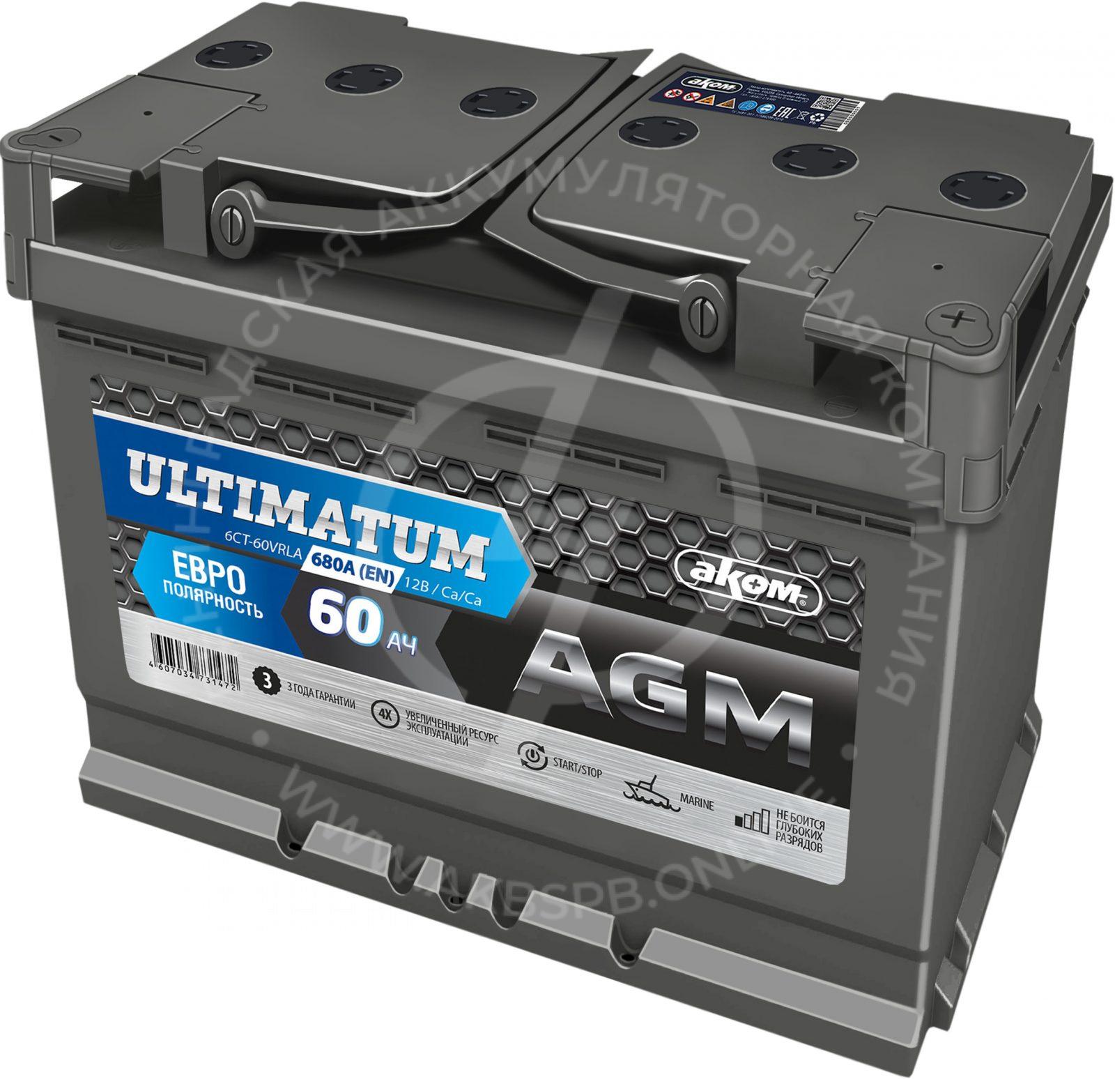 Аккумулятор Аком Ultimatum VRLA AGM 6СТ- 60.0