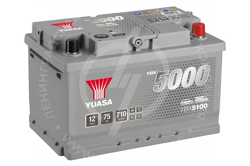 Аккумулятор YUASA EFB Start Stop Plus Batteries YBX5100 6СТ-75.0 (EUR)