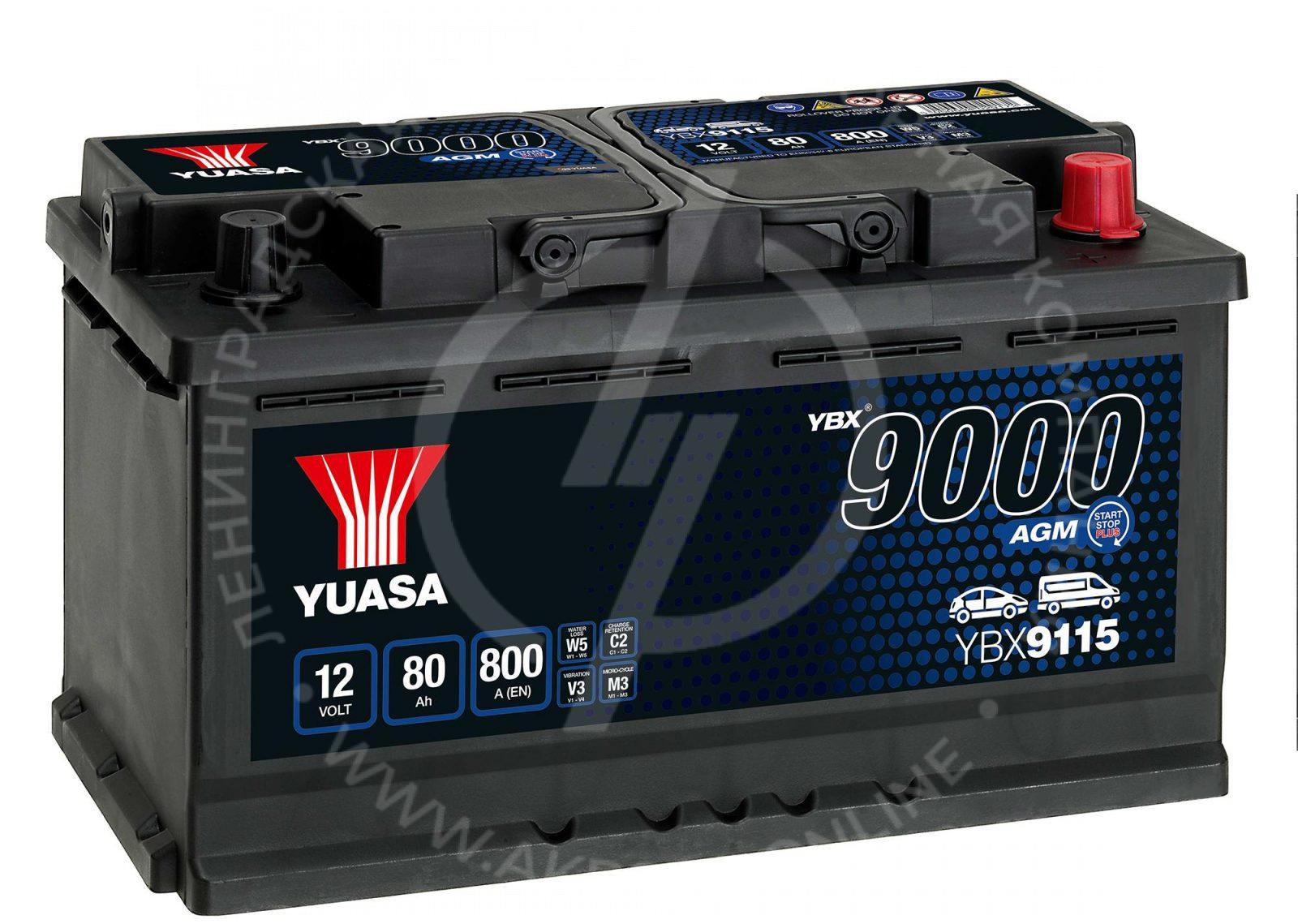 Аккумулятор YUASA AGM Start Stop Plus Batteries YBX9115 6СТ-80.0