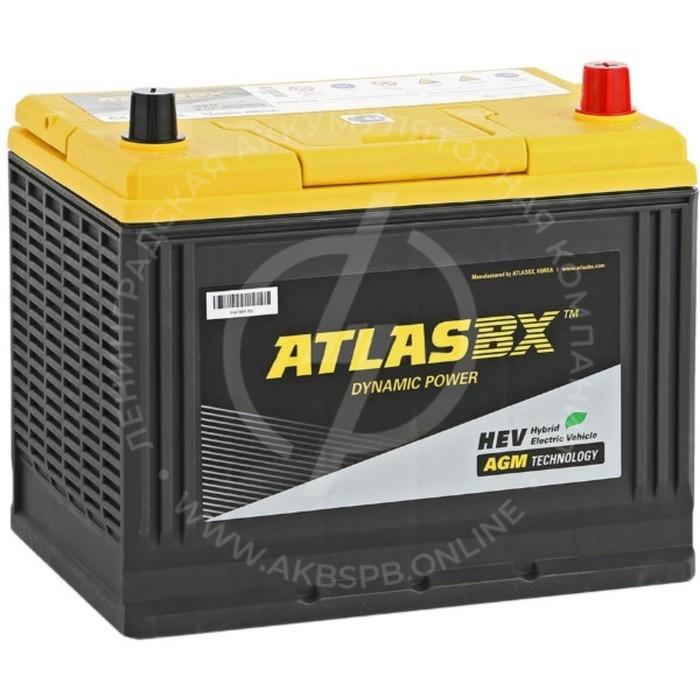 Аккумулятор ATLAS AGM AX S65D26L 6CT- 75.0 (57029)