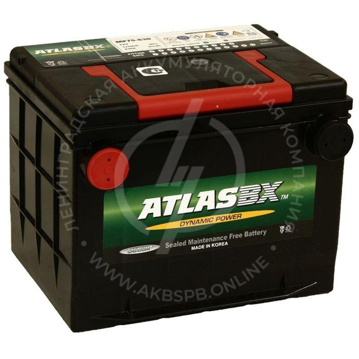 Аккумулятор ATLAS DYNAMIC POWER SMF 6CT- 68.1 (MF75-630)