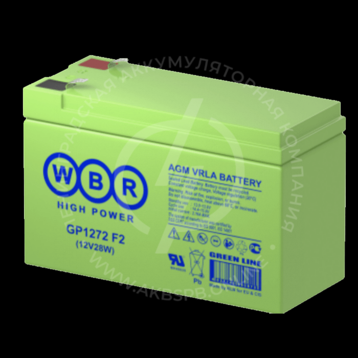 Аккумулятор для ИБП/UPS WBR GP1272(28W) F2 12V
