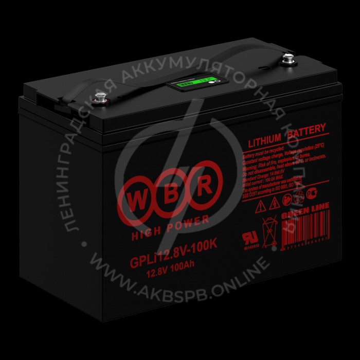 WBR GPLi12.8V-100K LiFePO4 аккумулятор