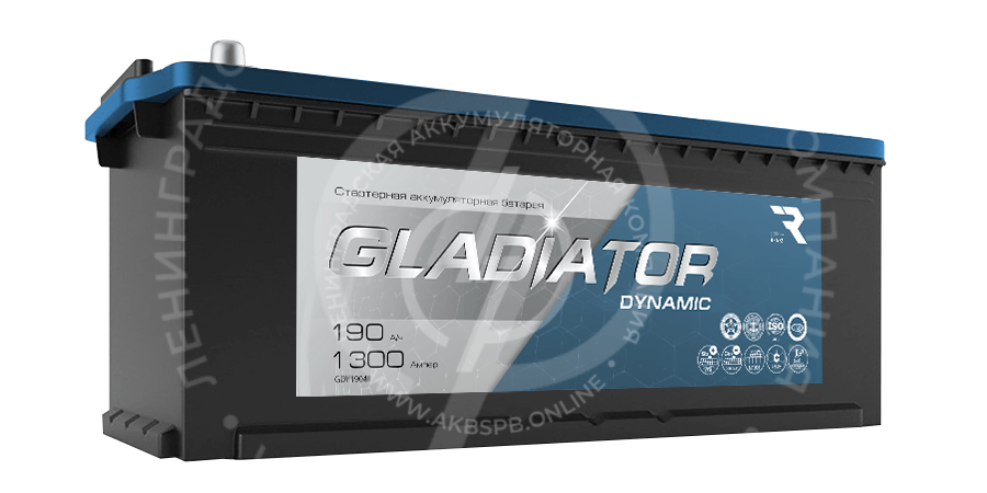 GLADIATOR dynamic 190