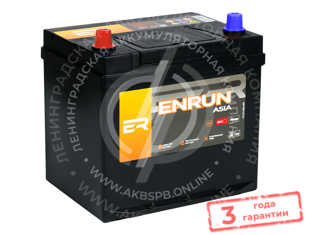 Аккумулятор ENRUN ESA600 6СТ-60.0 Asia