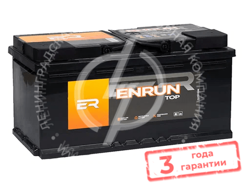 Аккумулятор ENRUN TOP 6СТ-105.0