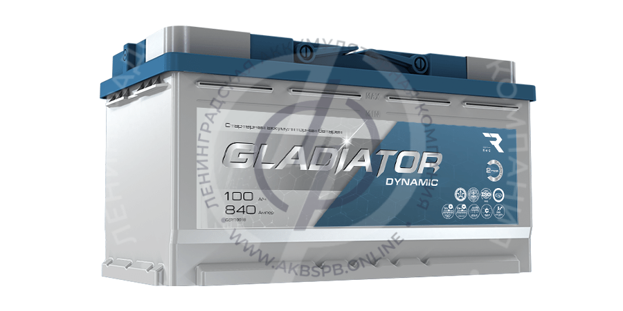 Аккумулятор GLADIATOR Dynamic 100-0