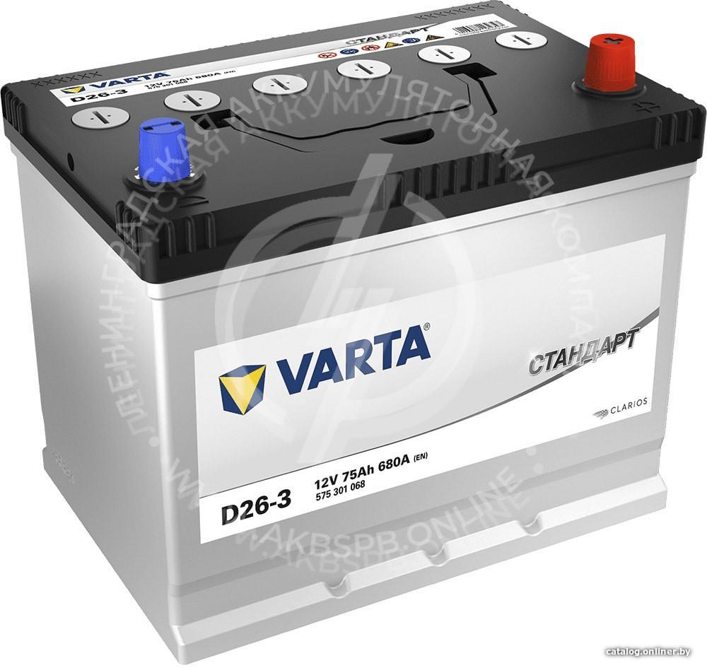 Аккумулятор VARTA Стандарт 6СТ-75.0 яп.ст/бортик
