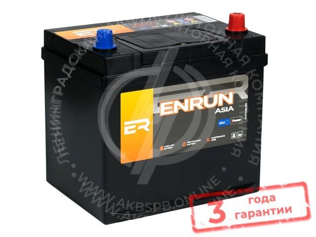 Аккумулятор ENRUN Top Asia EPA 400 6СТ-40.0