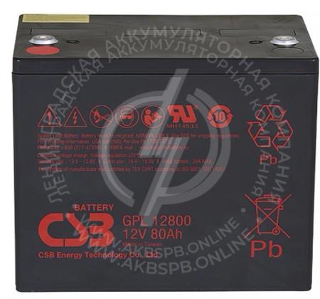 CSB GP 12800G 12V/80 Ач аккумулятор для спецтехники и ИБП