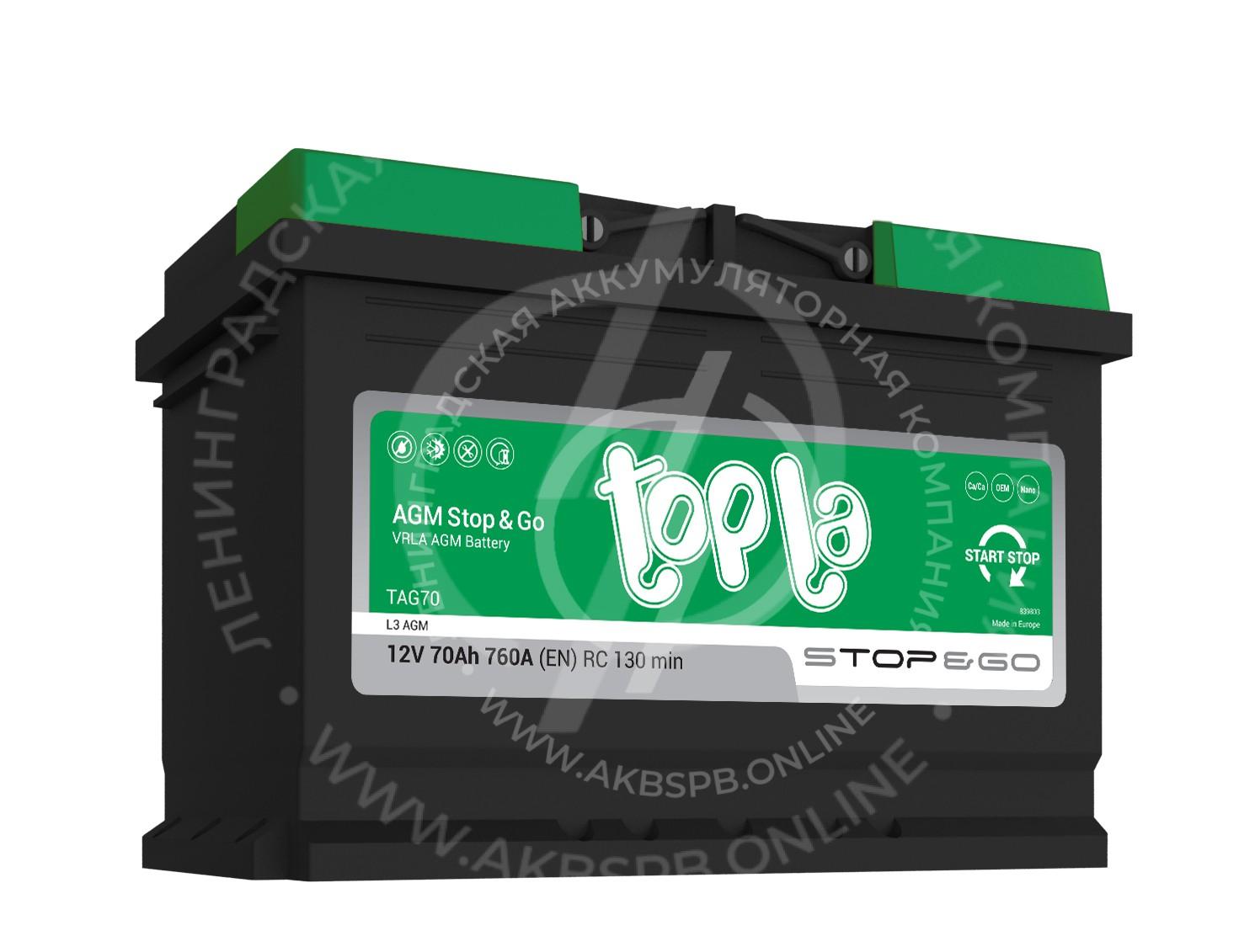 Аккумулятор TOPLA AGM Stop&Go 6CT- 70.0