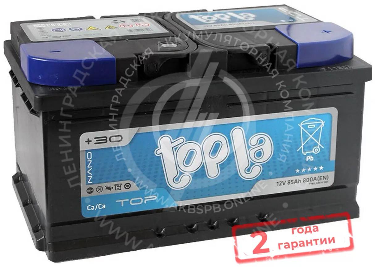 Аккумулятор TOPLA Top 6CT- 85.0 низкий