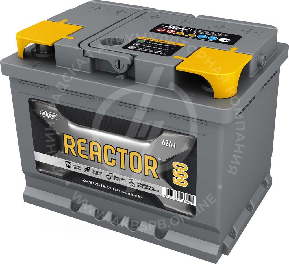 Аккумулятор REACTOR 6СТ- 62.1