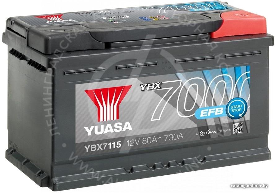 Аккумулятор YUASA EFB Start Stop YBX7115 6СТ-85.0 (EUR)