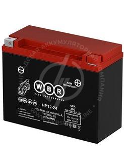 WBR HP12-24 12V/24Ач аккумулятор для мото-техники
